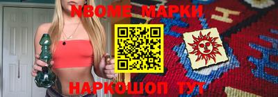 метадон Шахты