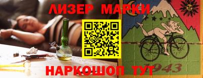 метадон Шахты