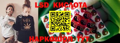 метадон Шахты