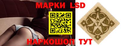 таблы Шебекино