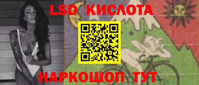 метадон Шахты