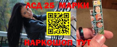 метадон Шахты