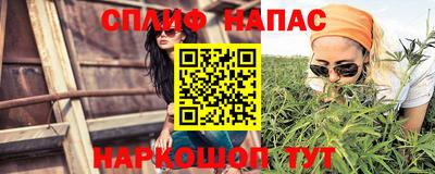метадон Шахты