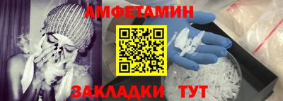 метадон Шахты