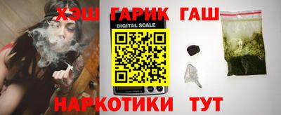 метадон Шахты