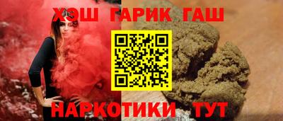 дживик Шелехов