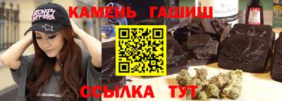 дживик Шелехов