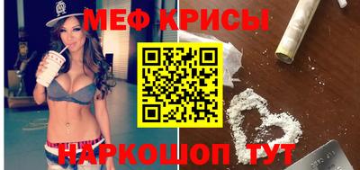 дживик Шелехов