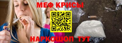 дживик Шелехов